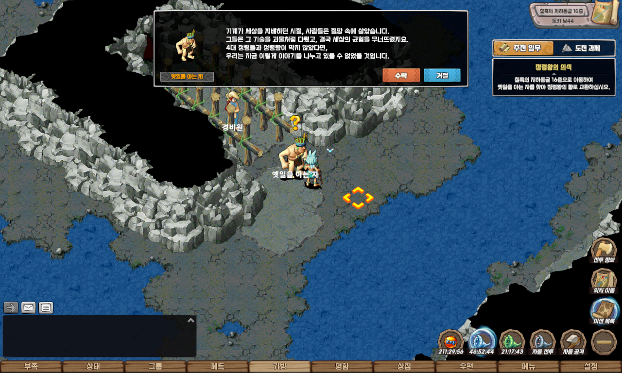 bc5635760dada292144da61dfde7d8a1_1747924164_2272.jpg bc5635760dada292144da61dfde7d8a1_1747924164_2272.jpg