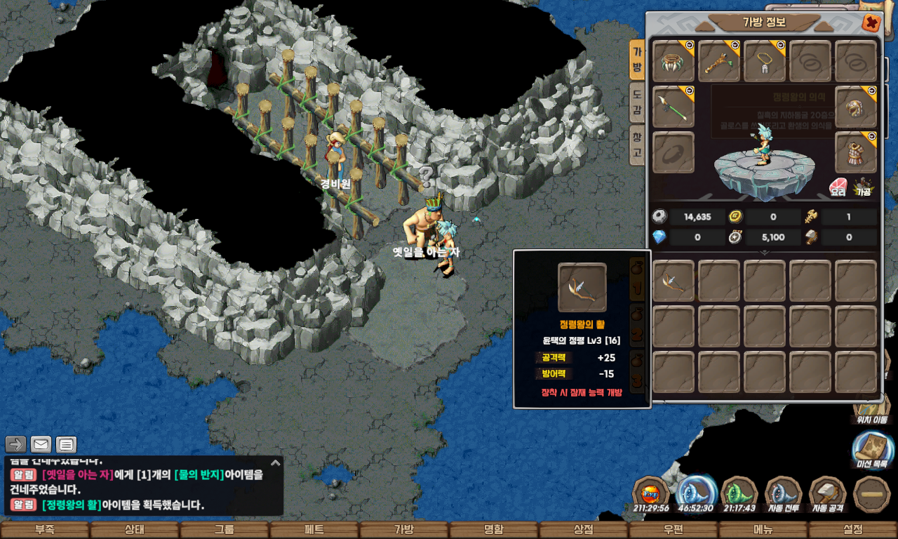 bc5635760dada292144da61dfde7d8a1_1747924167_1639.jpg bc5635760dada292144da61dfde7d8a1_1747924167_1639.jpg