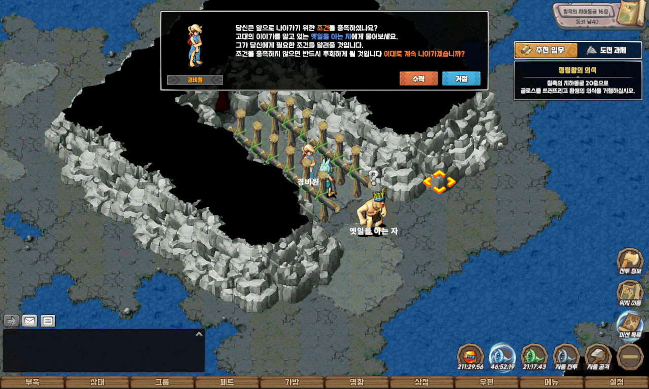 bc5635760dada292144da61dfde7d8a1_1747924270_053.jpg bc5635760dada292144da61dfde7d8a1_1747924270_053.jpg