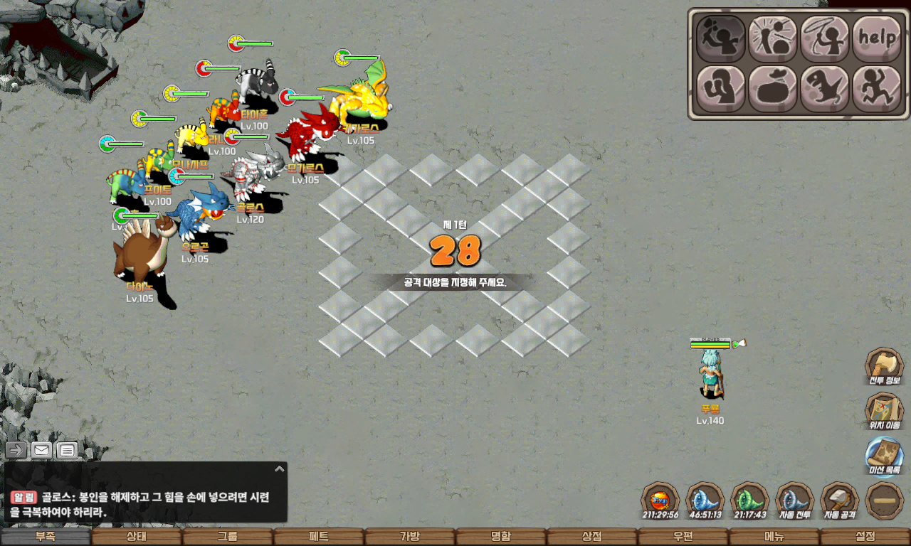 bc5635760dada292144da61dfde7d8a1_1747924279_2906.jpg bc5635760dada292144da61dfde7d8a1_1747924279_2906.jpg