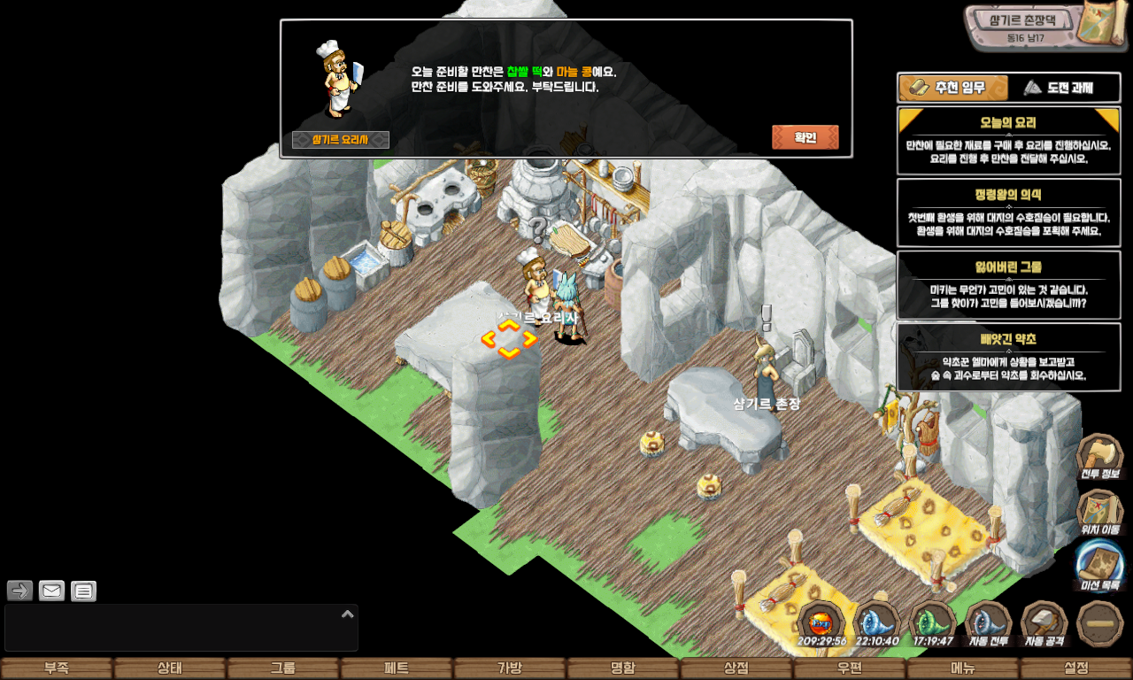 bc5635760dada292144da61dfde7d8a1_1747926171_4067.jpg bc5635760dada292144da61dfde7d8a1_1747926171_4067.jpg