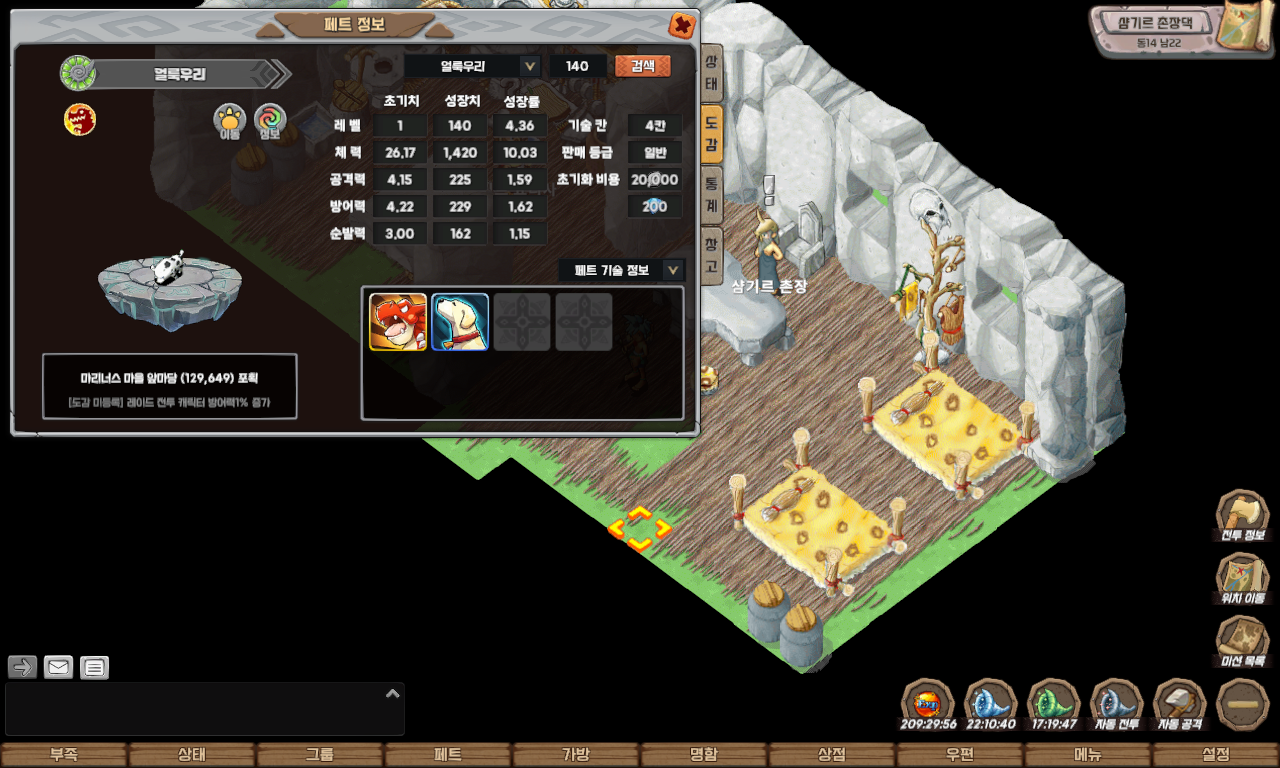 bc5635760dada292144da61dfde7d8a1_1747927064_3592.jpg bc5635760dada292144da61dfde7d8a1_1747927064_3592.jpg