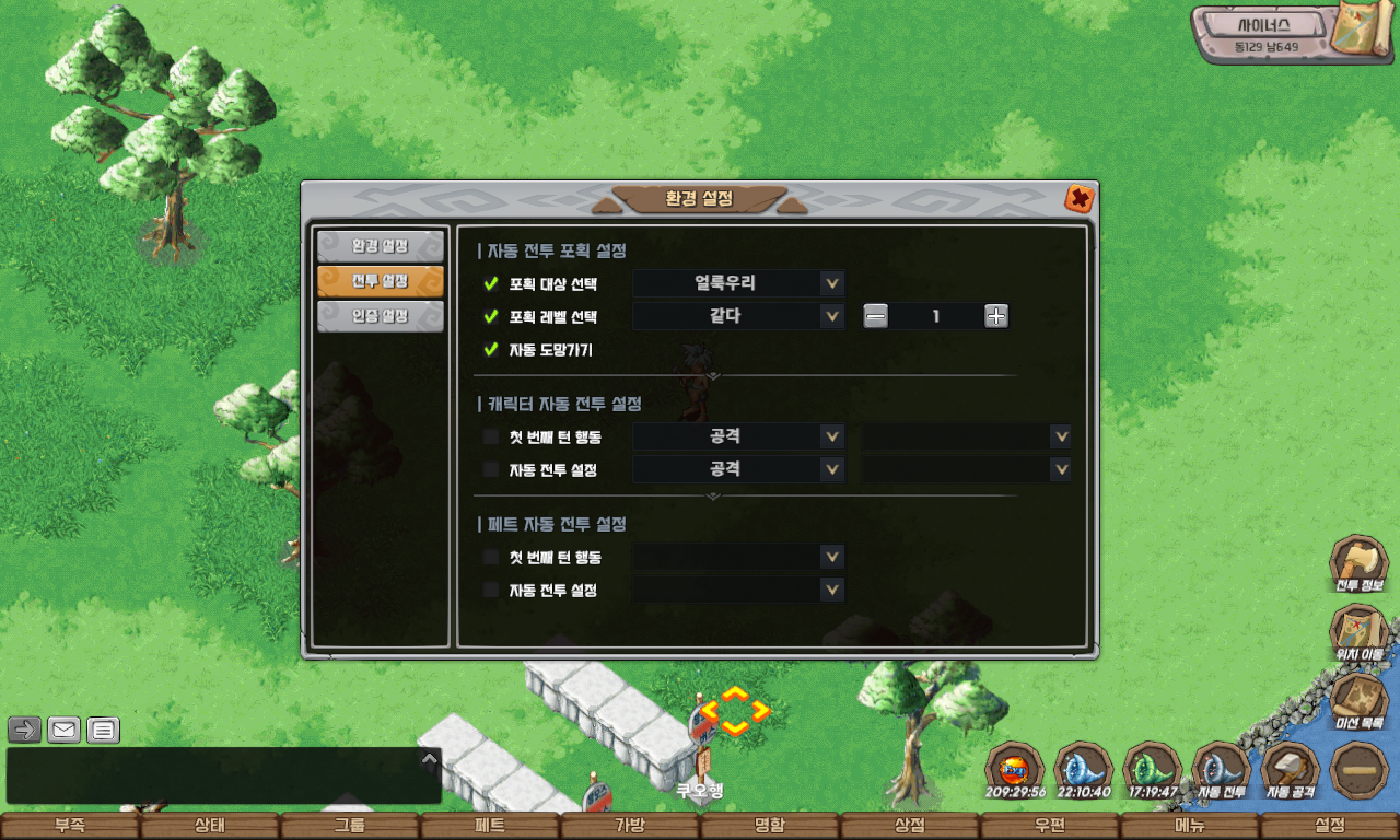 bc5635760dada292144da61dfde7d8a1_1747927070_7618.jpg bc5635760dada292144da61dfde7d8a1_1747927070_7618.jpg