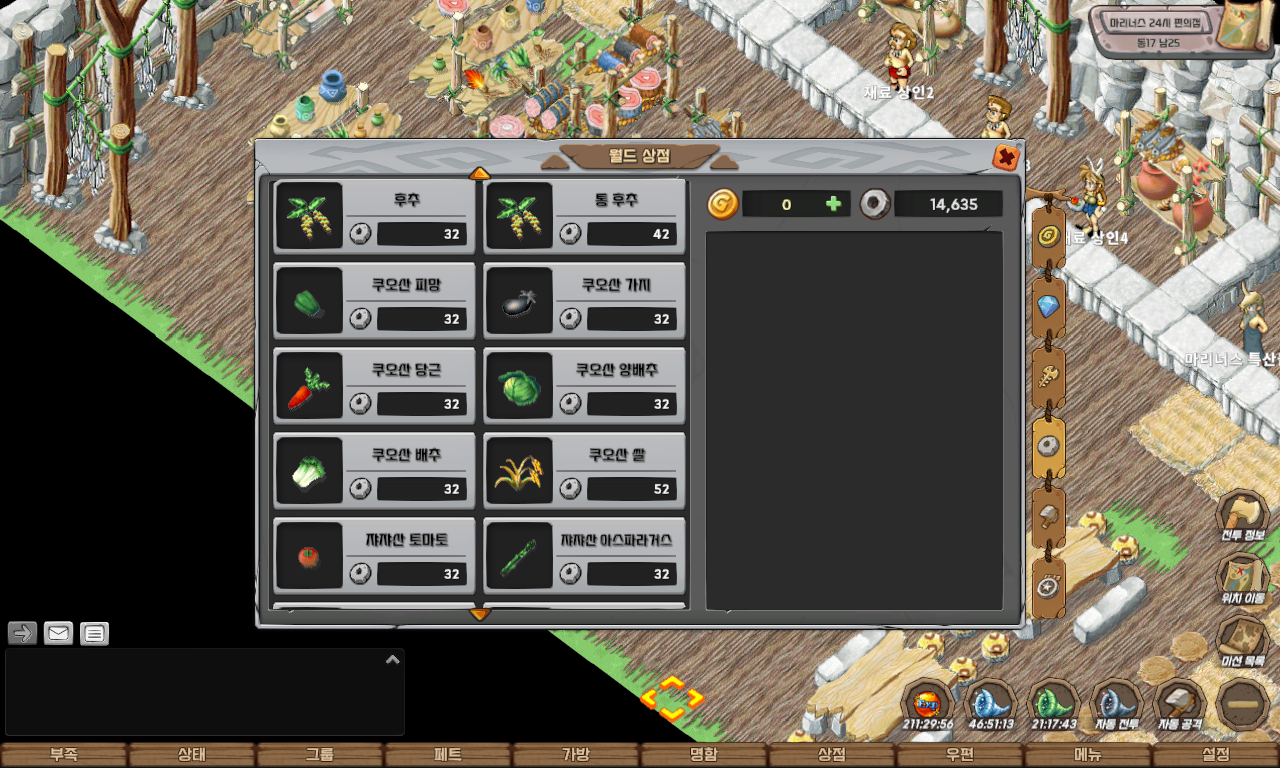 bc5635760dada292144da61dfde7d8a1_1747927442_7258.jpg bc5635760dada292144da61dfde7d8a1_1747927442_7258.jpg