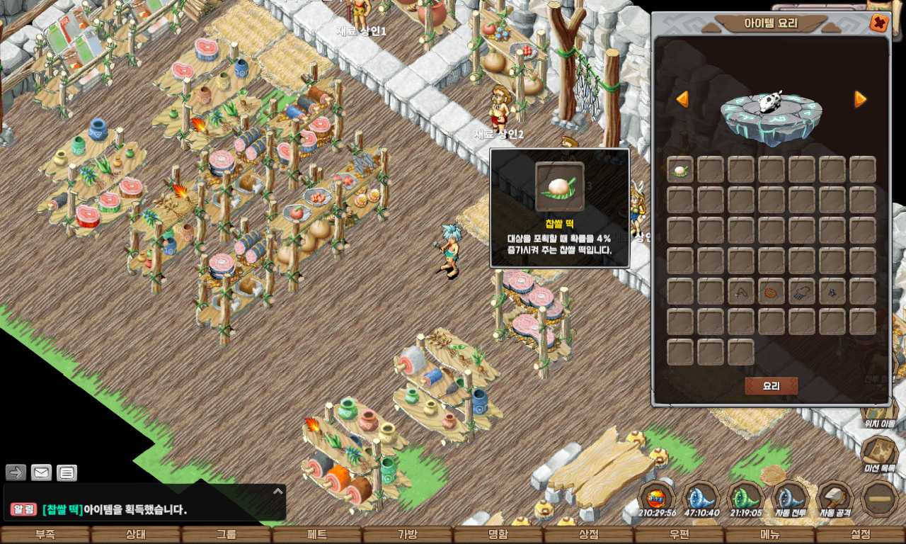 bc5635760dada292144da61dfde7d8a1_1747927463_0138.jpg bc5635760dada292144da61dfde7d8a1_1747927463_0138.jpg