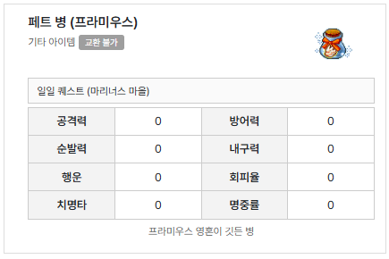 bc5635760dada292144da61dfde7d8a1_1747928572_07.png bc5635760dada292144da61dfde7d8a1_1747928572_07.png