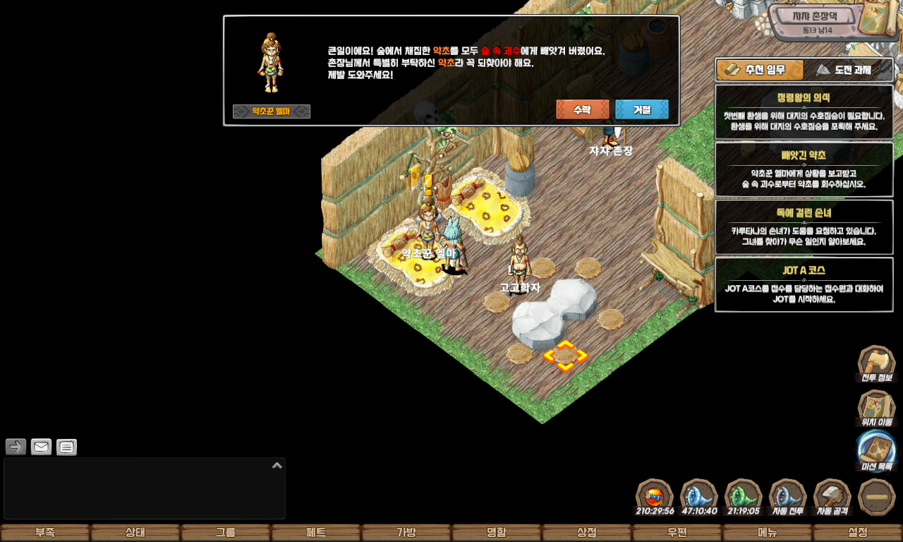 bc5635760dada292144da61dfde7d8a1_1747928960_6143.jpg bc5635760dada292144da61dfde7d8a1_1747928960_6143.jpg