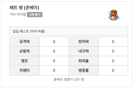 bc5635760dada292144da61dfde7d8a1_1747929115_0797.png bc5635760dada292144da61dfde7d8a1_1747929115_0797.png