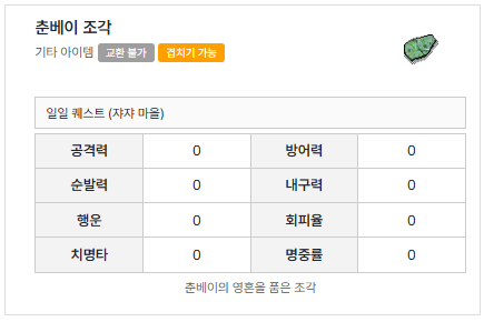 bc5635760dada292144da61dfde7d8a1_1747929116_5822.png bc5635760dada292144da61dfde7d8a1_1747929116_5822.png