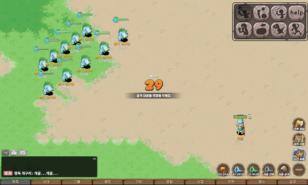 bc5635760dada292144da61dfde7d8a1_1747929560_869.jpg bc5635760dada292144da61dfde7d8a1_1747929560_869.jpg