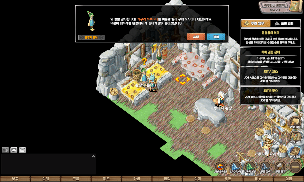 bc5635760dada292144da61dfde7d8a1_1747929563_1589.jpg bc5635760dada292144da61dfde7d8a1_1747929563_1589.jpg