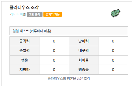 bc5635760dada292144da61dfde7d8a1_1747929620_8022.png bc5635760dada292144da61dfde7d8a1_1747929620_8022.png