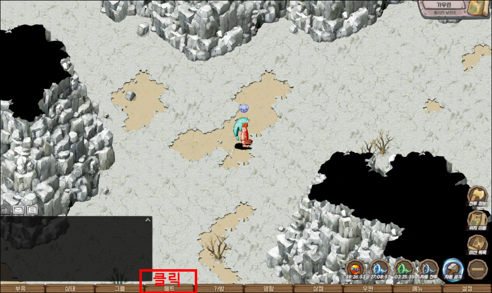 caff2a724de671abb68f3d449d700967_1747554926_1932.png caff2a724de671abb68f3d449d700967_1747554926_1932.png