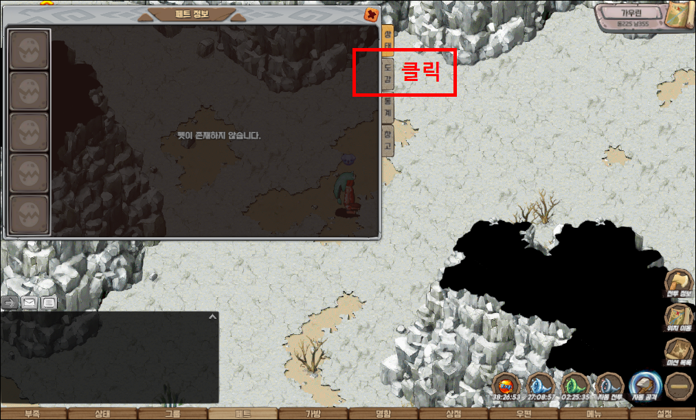 caff2a724de671abb68f3d449d700967_1747554941_9889.png caff2a724de671abb68f3d449d700967_1747554941_9889.png