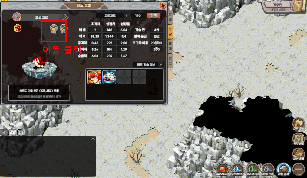 caff2a724de671abb68f3d449d700967_1747554942_1956.png caff2a724de671abb68f3d449d700967_1747554942_1956.png