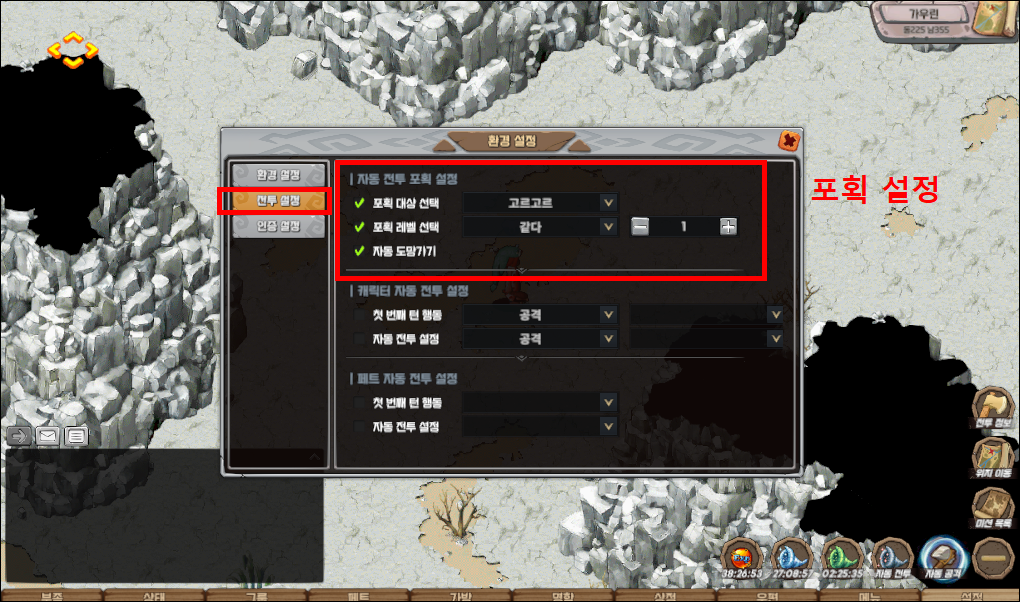 caff2a724de671abb68f3d449d700967_1747554942_5509.png caff2a724de671abb68f3d449d700967_1747554942_5509.png