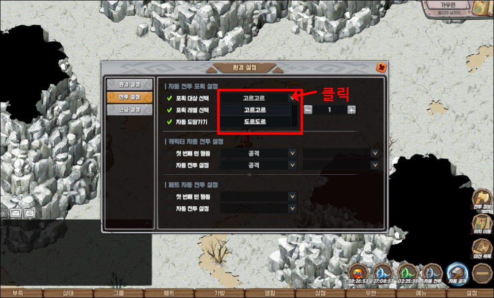 caff2a724de671abb68f3d449d700967_1747554942_6593.png caff2a724de671abb68f3d449d700967_1747554942_6593.png