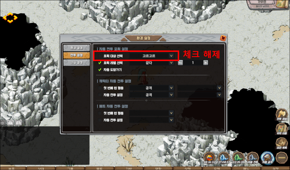 caff2a724de671abb68f3d449d700967_1747554942_7685.png caff2a724de671abb68f3d449d700967_1747554942_7685.png