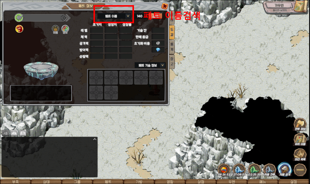 caff2a724de671abb68f3d449d700967_1747555202_3264.png caff2a724de671abb68f3d449d700967_1747555202_3264.png