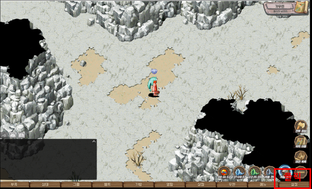 caff2a724de671abb68f3d449d700967_1747555307_5789.png caff2a724de671abb68f3d449d700967_1747555307_5789.png