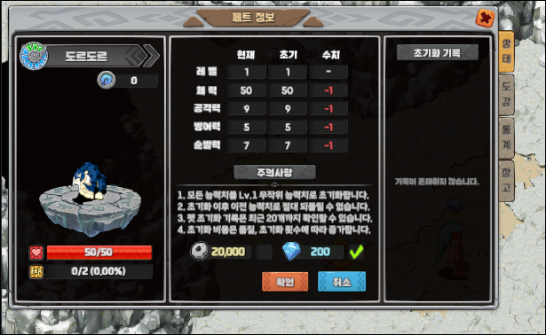 caff2a724de671abb68f3d449d700967_1747555850_0421.png caff2a724de671abb68f3d449d700967_1747555850_0421.png