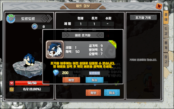 caff2a724de671abb68f3d449d700967_1747555850_0886.png caff2a724de671abb68f3d449d700967_1747555850_0886.png