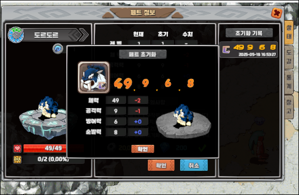 caff2a724de671abb68f3d449d700967_1747555850_172.png caff2a724de671abb68f3d449d700967_1747555850_172.png