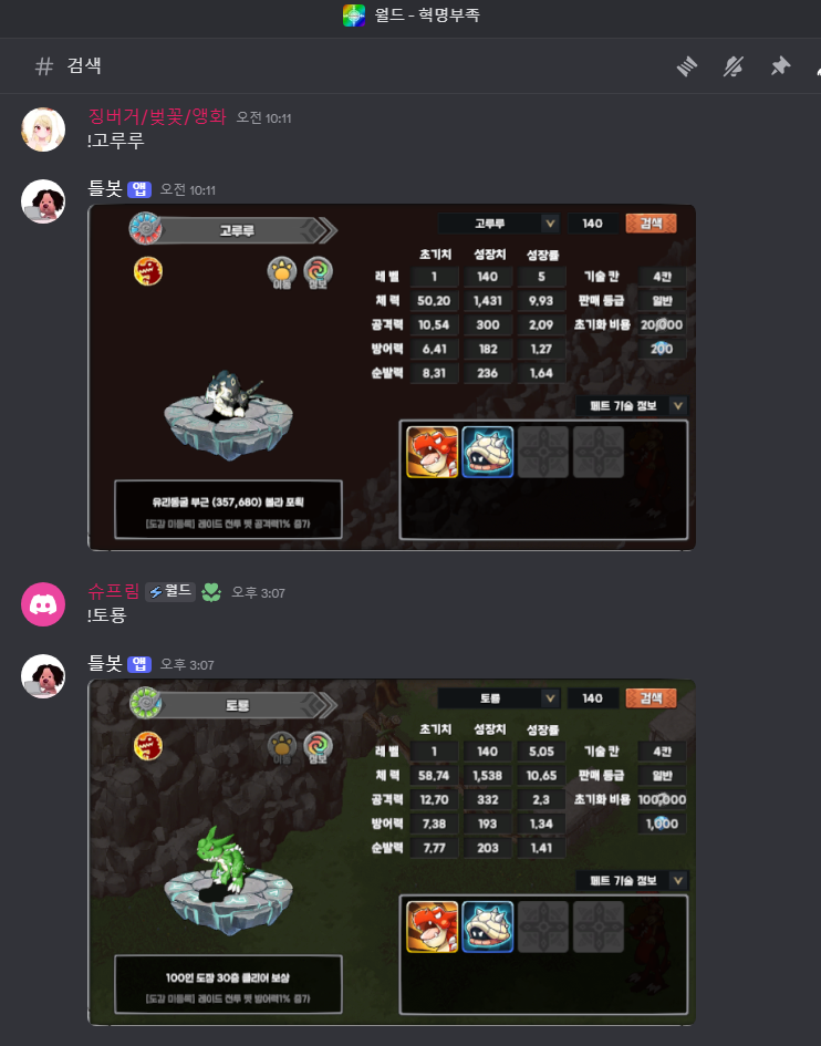 d24ecf7069f54746938a7ab6580699c8_1747649311_2792.png d24ecf7069f54746938a7ab6580699c8_1747649311_2792.png