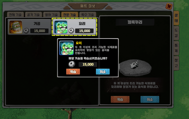 d40d5a99ab25c19466d49f86c697eadd_1748224484_4382.png d40d5a99ab25c19466d49f86c697eadd_1748224484_4382.png