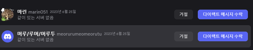 df858326c1434543f5c676049664d57e_1747535388_1339.png df858326c1434543f5c676049664d57e_1747535388_1339.png