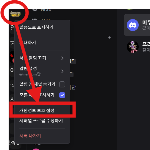 df858326c1434543f5c676049664d57e_1747535390_0711.png df858326c1434543f5c676049664d57e_1747535390_0711.png