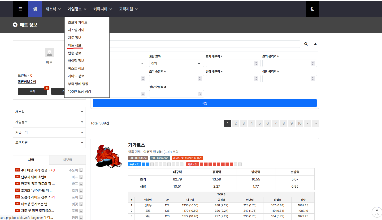 f9f1e8e84a307aefd22ed5b590d00887_1747582429_0752.png f9f1e8e84a307aefd22ed5b590d00887_1747582429_0752.png