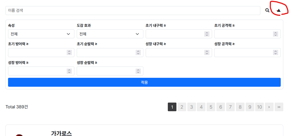 f9f1e8e84a307aefd22ed5b590d00887_1747582429_1113.png f9f1e8e84a307aefd22ed5b590d00887_1747582429_1113.png