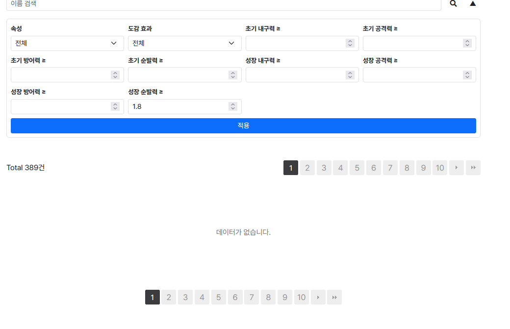 f9f1e8e84a307aefd22ed5b590d00887_1747582429_1348.png f9f1e8e84a307aefd22ed5b590d00887_1747582429_1348.png