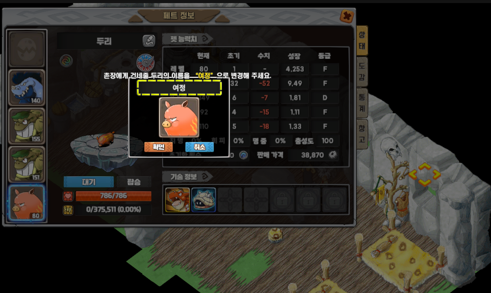 fe0c812ae9db9be572fa838be530b521_1748195717_8119.png fe0c812ae9db9be572fa838be530b521_1748195717_8119.png