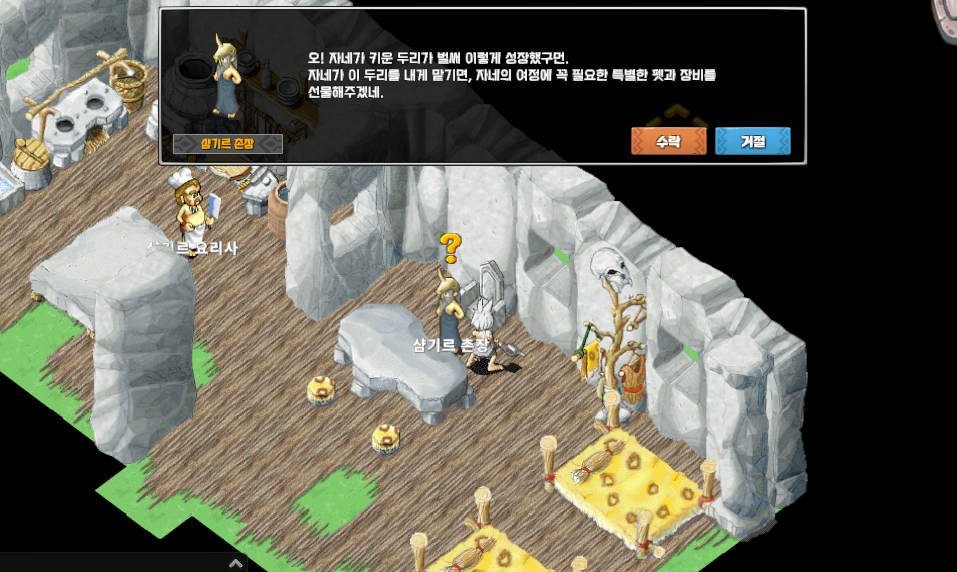 fe0c812ae9db9be572fa838be530b521_1748195730_9107.png fe0c812ae9db9be572fa838be530b521_1748195730_9107.png