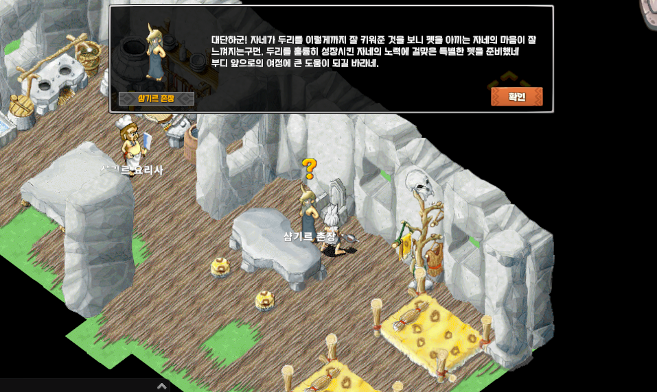 fe0c812ae9db9be572fa838be530b521_1748195731_7252.png fe0c812ae9db9be572fa838be530b521_1748195731_7252.png