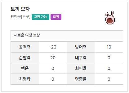 fe0c812ae9db9be572fa838be530b521_1748196001_5735.png fe0c812ae9db9be572fa838be530b521_1748196001_5735.png