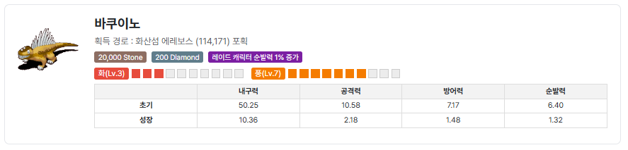 1c47e8a14d5a0e78e82c06ea19d0349f_1749875424_5199.png 1c47e8a14d5a0e78e82c06ea19d0349f_1749875424_5199.png