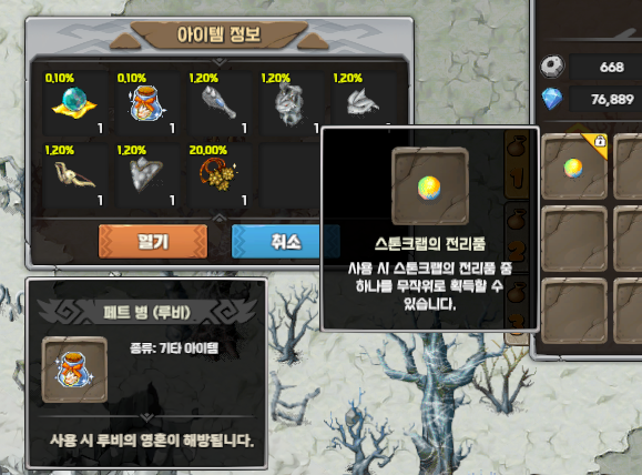 3db4235ea0da8a37a305597ac7a9749e_1749835625_6996.png 3db4235ea0da8a37a305597ac7a9749e_1749835625_6996.png