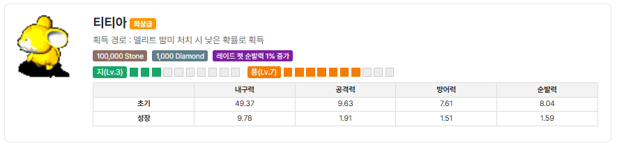 3db4235ea0da8a37a305597ac7a9749e_1749835625_9365.png 3db4235ea0da8a37a305597ac7a9749e_1749835625_9365.png