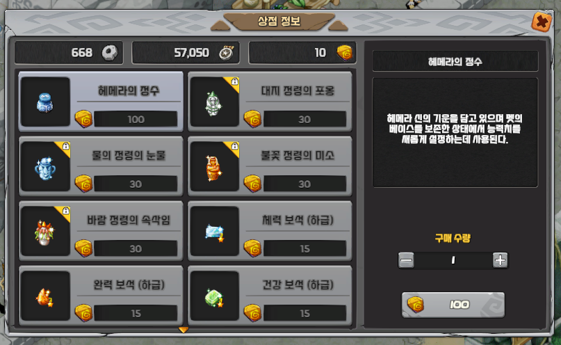 3db4235ea0da8a37a305597ac7a9749e_1749837862_8617.png 3db4235ea0da8a37a305597ac7a9749e_1749837862_8617.png