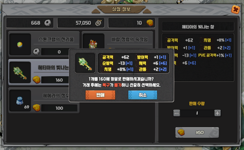 3db4235ea0da8a37a305597ac7a9749e_1749837863_2391.png 3db4235ea0da8a37a305597ac7a9749e_1749837863_2391.png