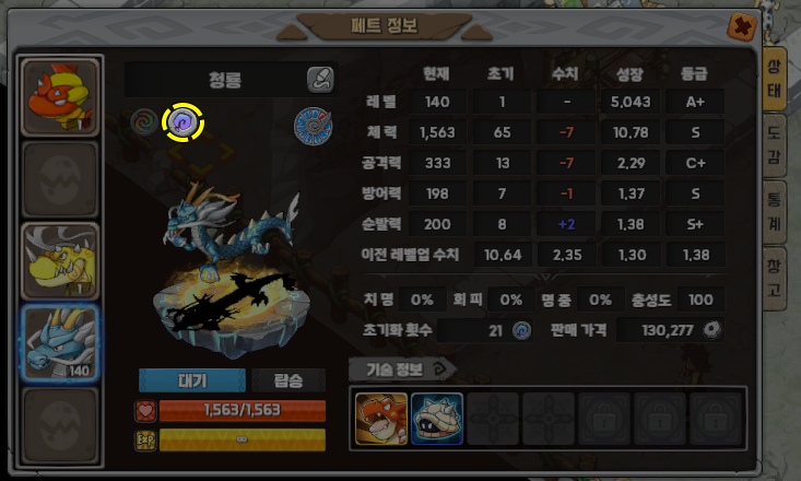 3db4235ea0da8a37a305597ac7a9749e_1749838678_7028.png 3db4235ea0da8a37a305597ac7a9749e_1749838678_7028.png