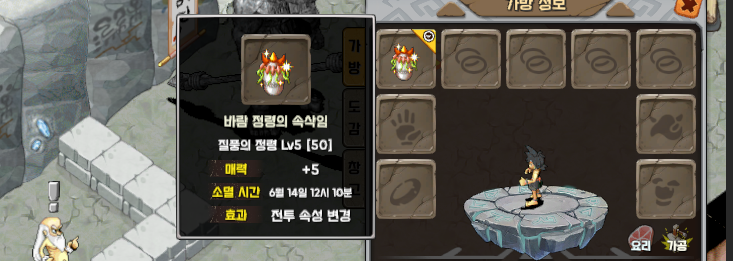 3db4235ea0da8a37a305597ac7a9749e_1749838967_9359.png 3db4235ea0da8a37a305597ac7a9749e_1749838967_9359.png