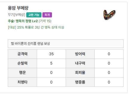 3db4235ea0da8a37a305597ac7a9749e_1749841301_8154.png 3db4235ea0da8a37a305597ac7a9749e_1749841301_8154.png