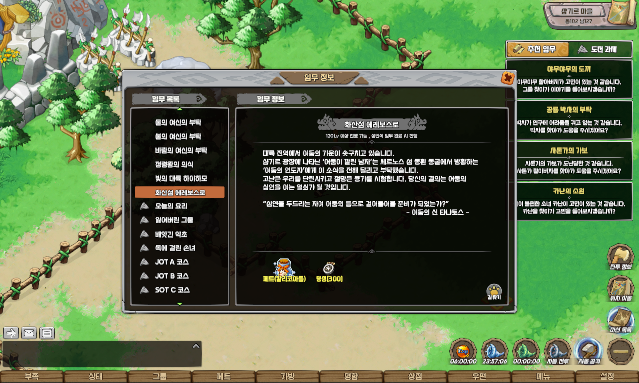 60e9df336dea380a1b11b0d86b49ff48_1749758467_3516.jpg 60e9df336dea380a1b11b0d86b49ff48_1749758467_3516.jpg