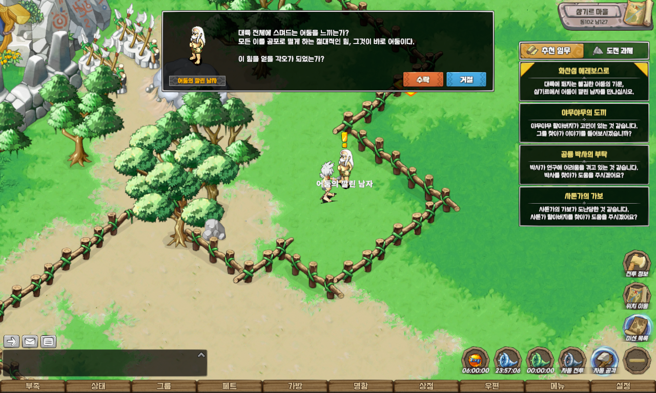 60e9df336dea380a1b11b0d86b49ff48_1749758469_321.jpg 60e9df336dea380a1b11b0d86b49ff48_1749758469_321.jpg