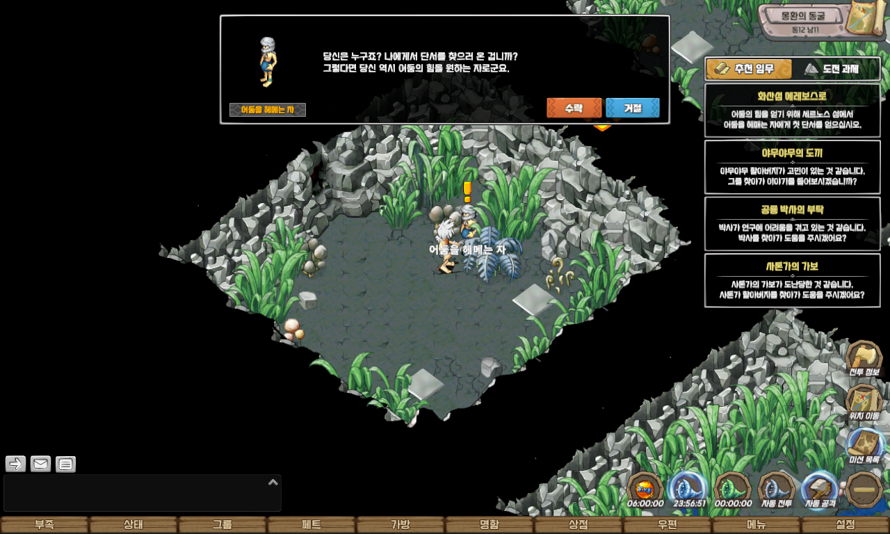 60e9df336dea380a1b11b0d86b49ff48_1749758470_5285.jpg 60e9df336dea380a1b11b0d86b49ff48_1749758470_5285.jpg