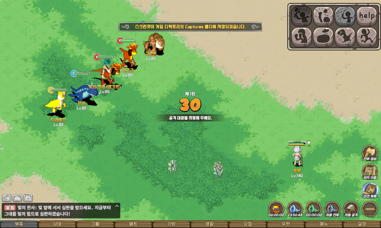 60e9df336dea380a1b11b0d86b49ff48_1749758507_2063.jpg 60e9df336dea380a1b11b0d86b49ff48_1749758507_2063.jpg